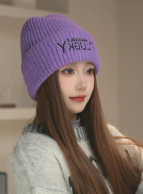 街头时尚保暖羊毛混纺紫色针织帽女百搭加厚帽子针织帽堆堆帽冷帽