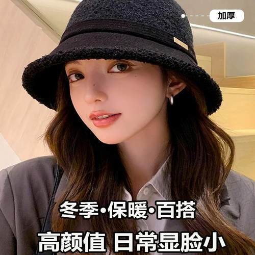 冬季保暖羊羔毛渔夫帽女出游
