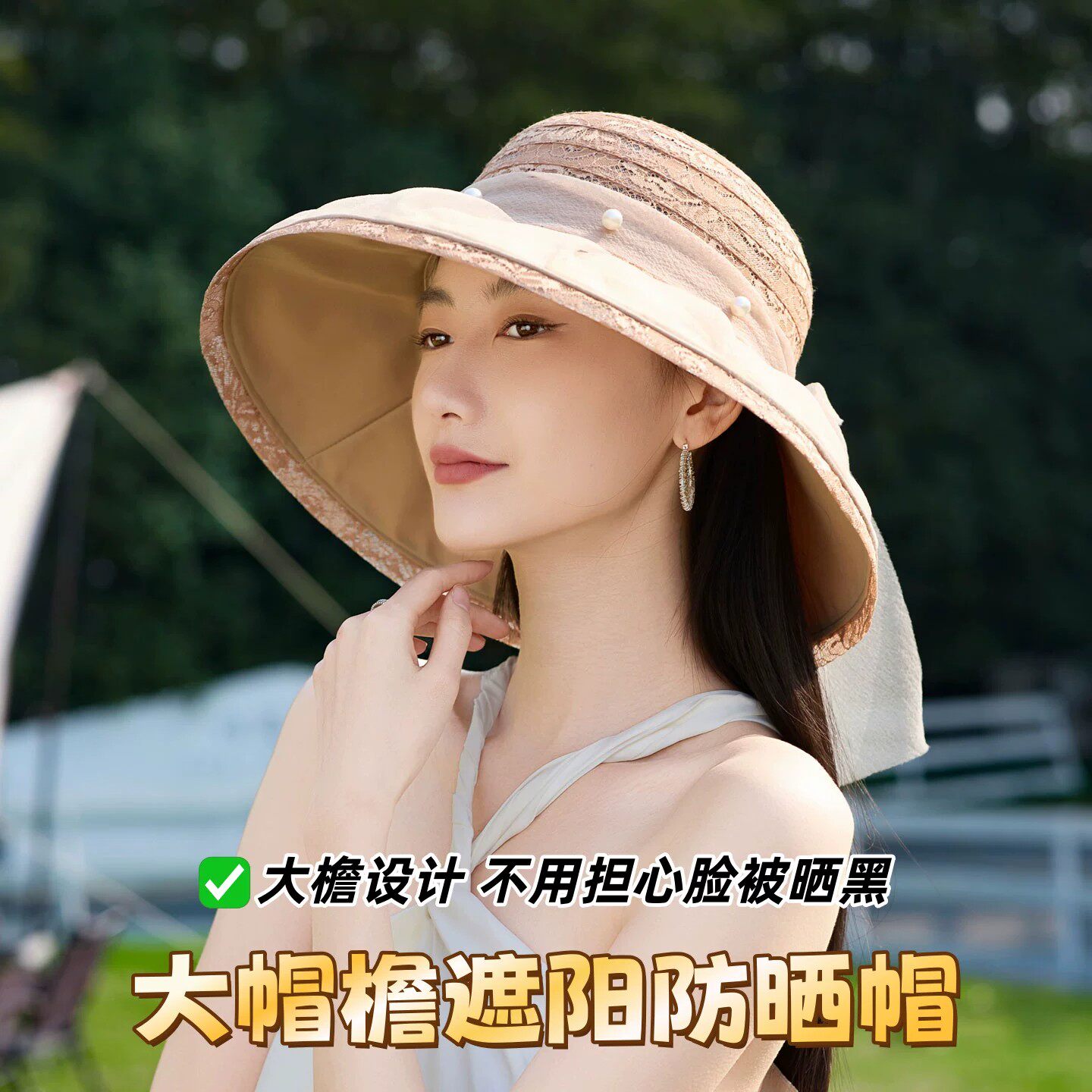 法式草编飘带渔夫帽遮阳防晒