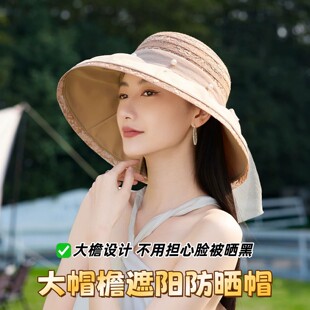 优雅气质百搭拼接时尚渔夫帽飘带法式草编网纱遮阳防晒出游盆帽子