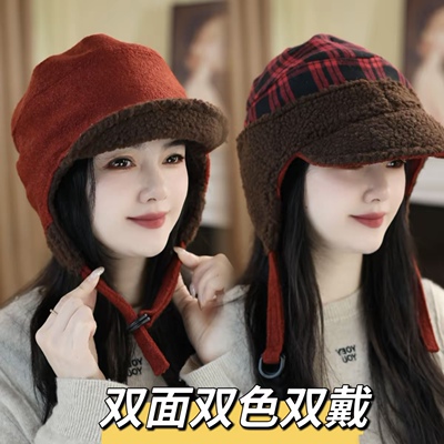 冬季双面戴百搭时尚飞行帽