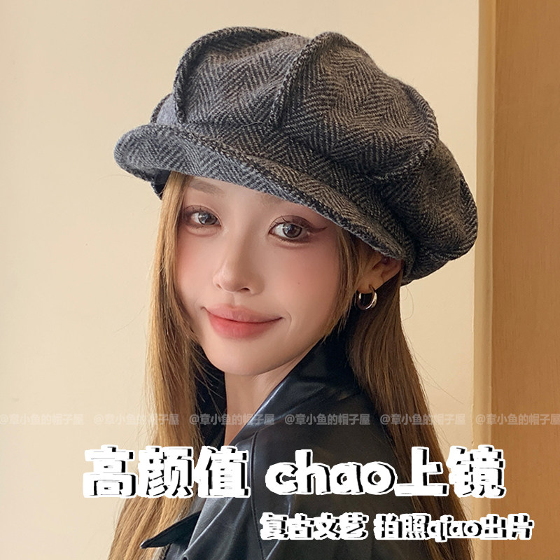 英伦风复古云朵贝雷帽子女宽檐显脸小春秋季新款文艺八角帽画家帽,服饰配件/皮带/帽子/围巾,帽子,淘宝优惠券,粉丝福利购,淘宝优惠卷