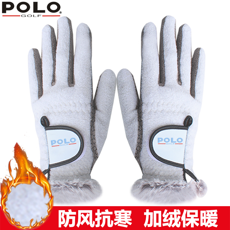 POLO冬季防滑保暖手套