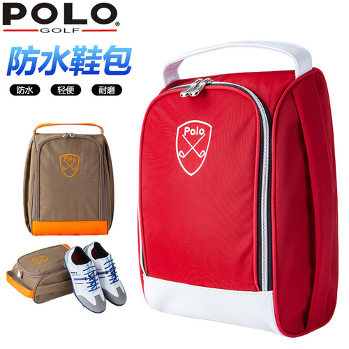 2件包邮POLOGOLF 高尔夫鞋包 高尔夫简易鞋袋 轻便携带 两色可选 - 封面