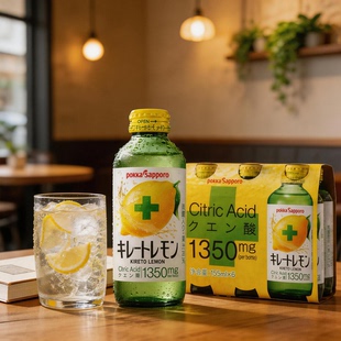 日本进口百佳pokka sapporo柠檬饮料155ml玻璃瓶清爽解腻碳酸饮品