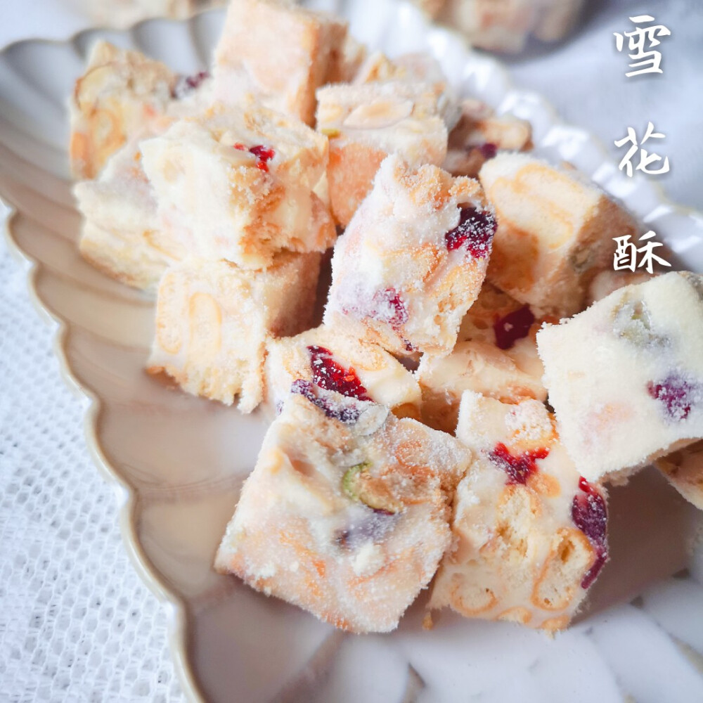 手工雪花酥多口味网红零食糕点休闲食品办公室下午茶点心罐装120g