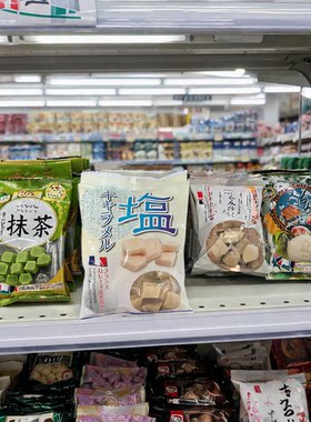 宫田制果盐奶糖日本进口岩盐味
