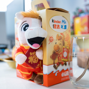 Kinder健达奇趣蛋夹心牛奶巧克力快乐河马威化饼干送公仔礼盒零食