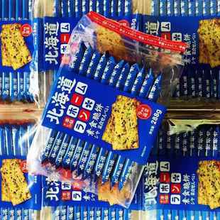 本垒北海道 饼干288g 素食9种类蔬菜薄脆饼干早餐蔬菜脆片薄脆日式