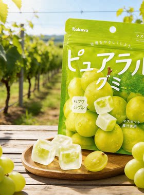 日本卡巴也朴优柔青提味果汁软糖