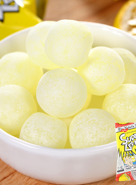 日本诺贝尔柠檬糖水果超酸糖nobel劲酸硬糖76g浓缩劲酸糖果0235