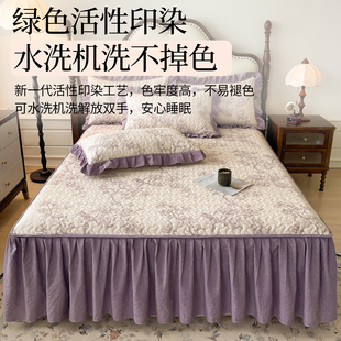 A类法式 复古夹棉床裙纯棉床罩三件套1.8米席梦思保护套全棉防滑