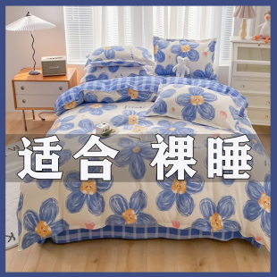 加厚全棉被罩单双人宿舍学生150X200230 轻奢保暖被套单件春秋冬季