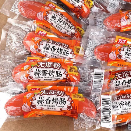 双汇无淀粉蒜香烤肠火腿肠香肠蒜味肠火腿泡面肠即食肠85克零食