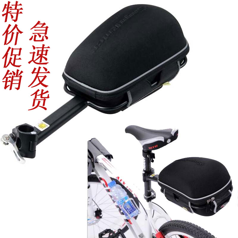 Sacoche pour vélo mixte - Ref 2216798 Image 1