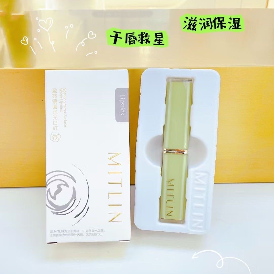 米之莲盈亮镜面水光口红保湿滋润易上色丝绒显白持久不易掉色6076