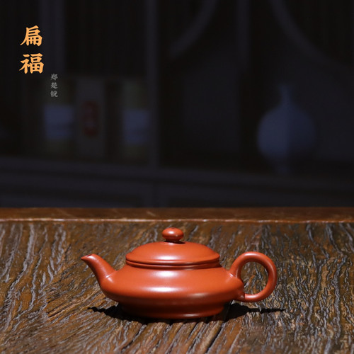 扁福潮州原矿朱泥壶半手工茶壶