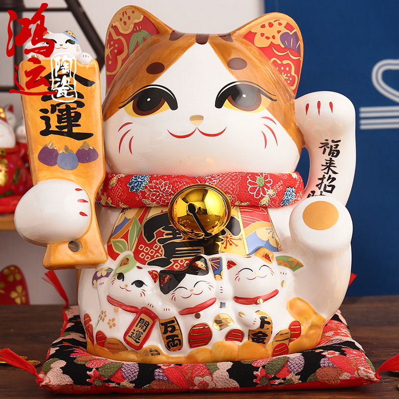 日本正品招财猫摆件店铺开业收银台储蓄罐家居客厅装饰陶瓷存钱罐