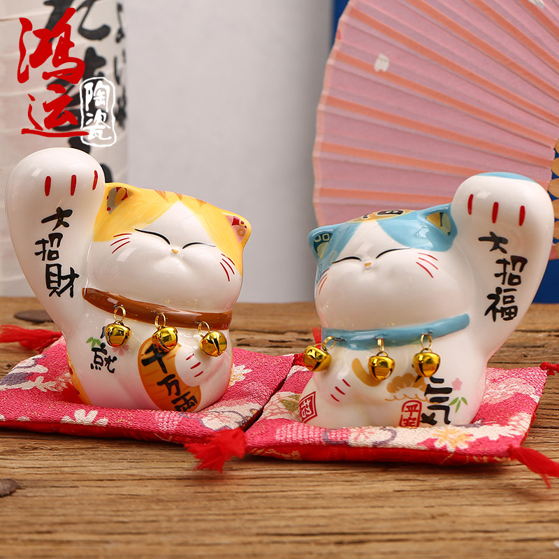 日本招财猫小摆件办公室车载