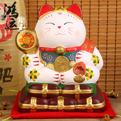 日本正品 招财猫陶瓷摆件开业大号生日乔迁店铺创意礼物日式 居家