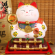 日本正品 招财猫陶瓷摆件开业大号生日乔迁店铺创意礼物日式 居家
