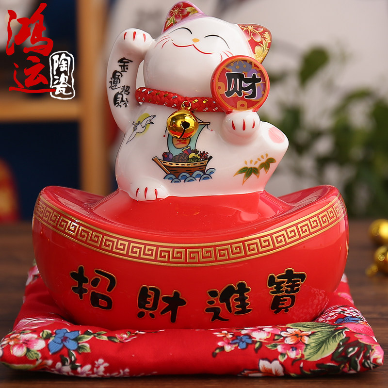 日本招财猫小摆件陶瓷创意礼品家居装饰存钱罐客厅店铺开业发财猫