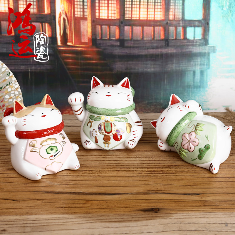 日本道乐堂情侣创意礼品招财猫