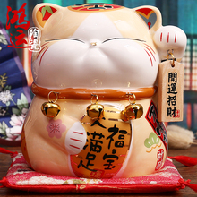 日本招财猫摆件 波斯猫 陶瓷家居 创意生日礼品 陶瓷储钱罐