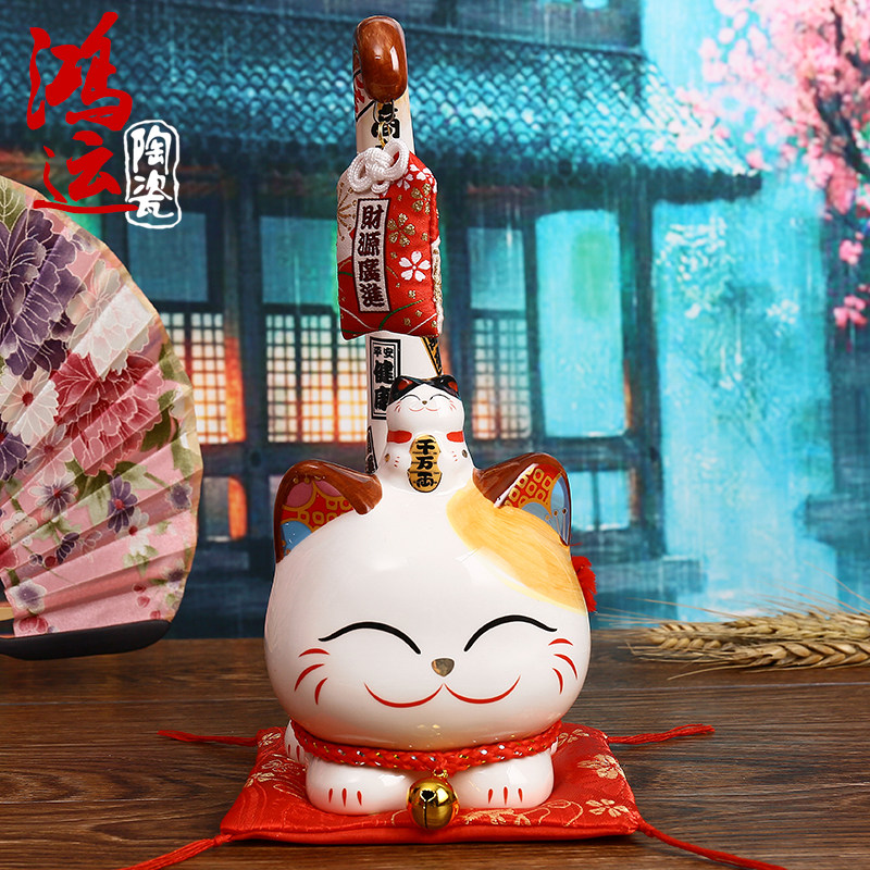 金石工坊招财猫摆件财源广进长尾巴猫店铺开业送礼创意礼物陶瓷猫