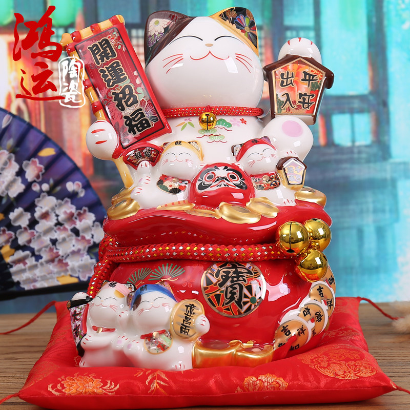 日本大号招财猫 创意家居摆件陶瓷存钱罐储蓄罐 店铺开业礼品
