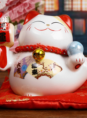 福来生日礼物汽车摆件包邮招财猫