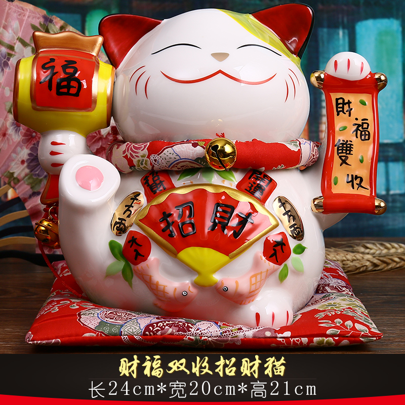 招财猫摆件开业 日本招财猫陶瓷存钱罐创意礼品招财猫储钱罐