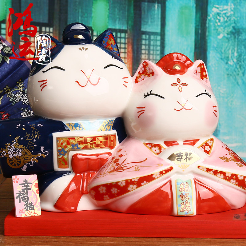 金石工坊 招财猫摆件 两情相悦和服情侣猫 陶瓷结婚礼物创意礼品