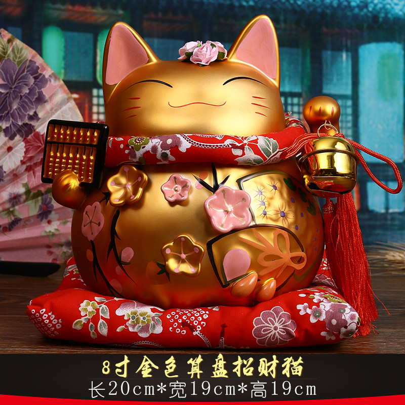 招财猫陶瓷储钱罐礼品