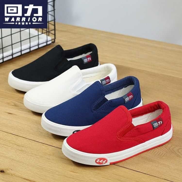 回力现货速发懒人鞋童鞋儿童帆布鞋女童透气白鞋男童学生布鞋一脚|msdalam kategori Kasut lelaki popular, kasut kanvas - dari Buy2taobao.com untuk memberikan perkhidmatan ejen Taobao profesional membeli
