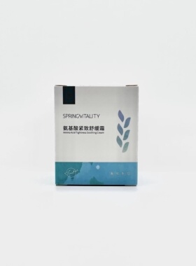 春风有信氨基酸紧致舒缓霜