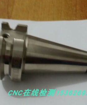 非标定制探头刀柄BT50-OMP60加长探头刀柄  276MM