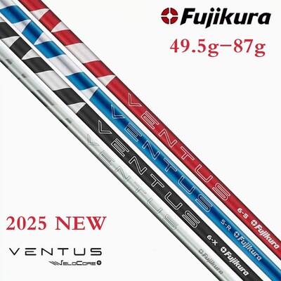 FUJIKURA高尔夫杆身VENTUS一号木杆身黑管红管蓝管木杆杆身