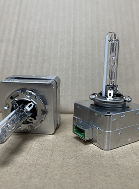 新款原厂高亮 D1S D3S 氙气灯泡35W白光HID透镜专用高亮解码疝