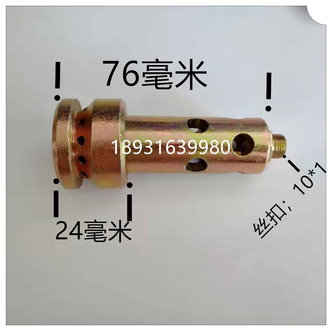 液化气天然气猛火灶煤气燃气灶炉头配件节能喷头喷嘴炉头帽分火器