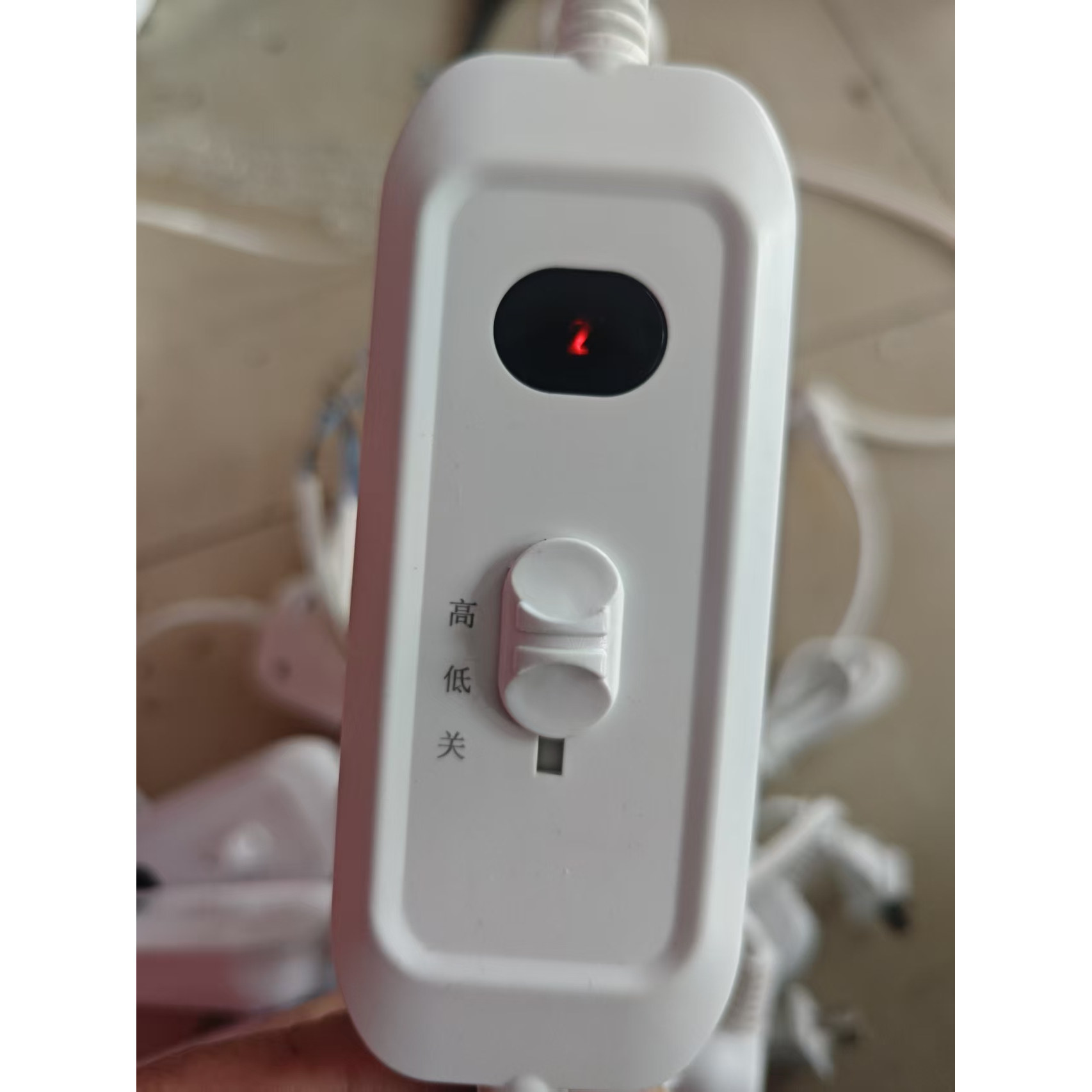快航电热垫高低档开关