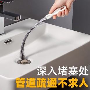 下水道毛发头发清理器洗手池管道疏通器水槽防堵疏通棒清洁钩 日式