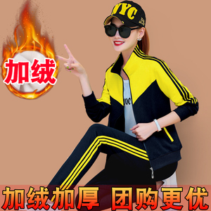 广场舞服装新款套装女加绒加厚