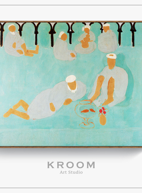 Matisse马蒂斯  阿拉伯咖啡馆 野兽派摩洛哥北欧小众装饰画挂画