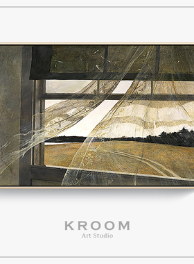 海风 安德鲁怀斯 小众文艺装饰画none不够艺术art 好好住网红挂画