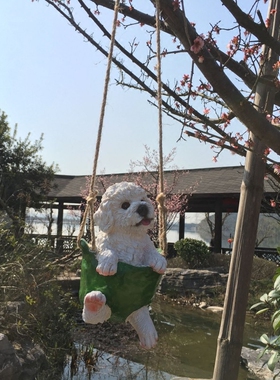 狗年互相旺户外庭院树脂创意彷真动物摆件别墅花园景观装饰挂吊饰