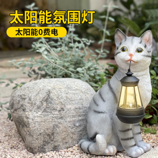 饰庭院布置可爱猫咪摆件太阳能灯户外创意树脂动物雕塑 阳台花园装