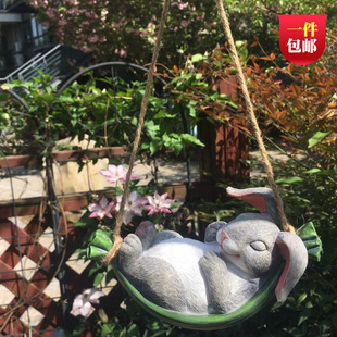 饰挂件 户外庭院树脂创意动物秋千仿真兔子花园景观装 促销 特价