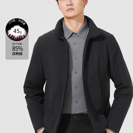 24DBR0011Y利家男装冬季新款轻薄羽绒服男士商务行政夹克翻领拉链