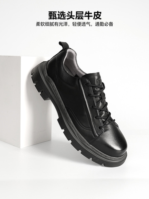 W4QXL31101利家牛皮秋季新款休闲皮鞋男士软面真皮鞋子